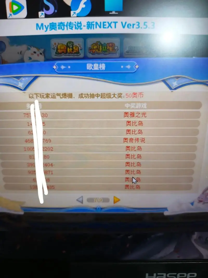 

1,9-дюймовые легкосплавные диски для TRX4 SCX10 III 90046 D90 CC01 1/10 RC Crawler, универсальные для модернизации шин