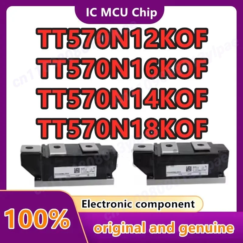 

Электронные компоненты TT570N16KOF TT570N14KOF TT570N12KOF TT570N18KOF, новые, оригинальные
