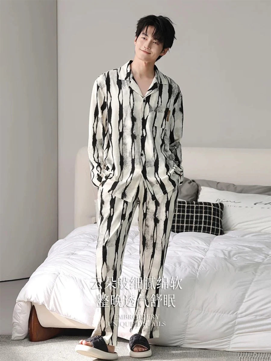 Pajamas for Men, Spring, Autumn and Winter Long-Sleeved New Simple Loose Home Clothes Set That Can Be Worn Outside for Men
