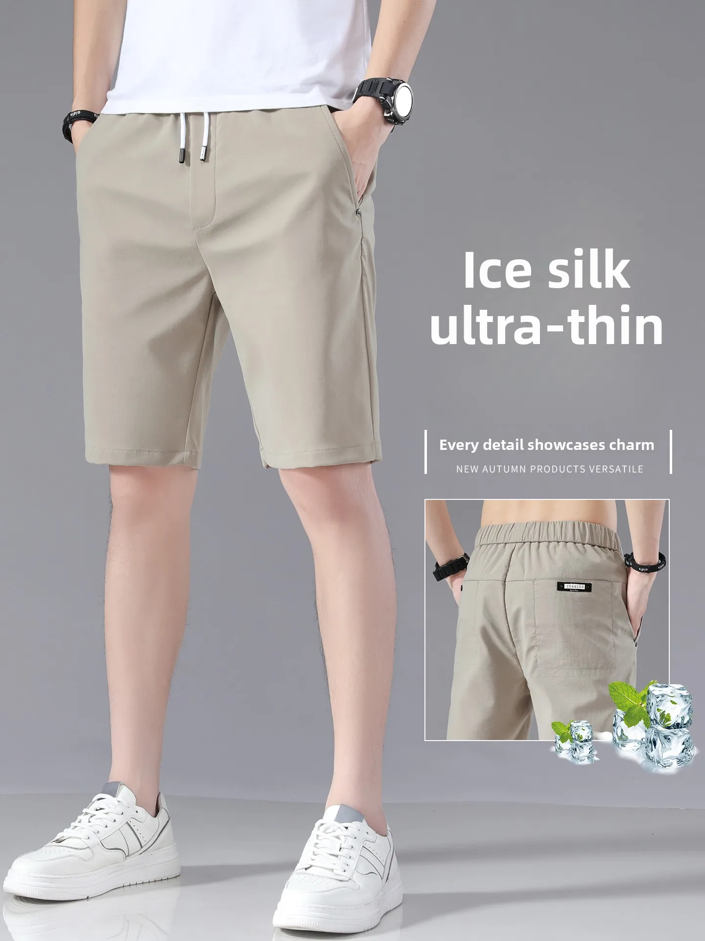 

New 2025 Ice Silk Qui Dry Sports orts Men's Summer Thin Casual Five-Quarter Loose Six-Quarter Men's Pants Faion Urban S...