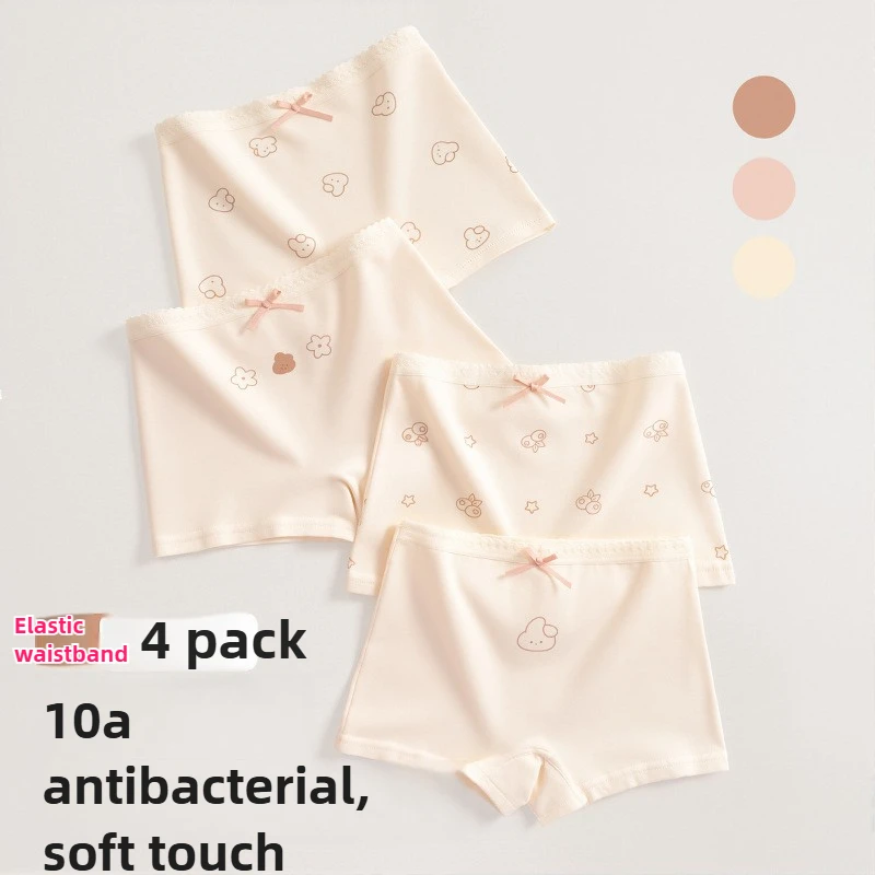 #15 Latest Toddler Underwear Updates