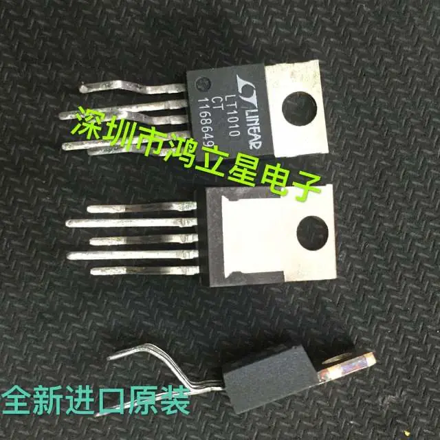 Free shipping   LT1010CT LT1010 1010 TO-220IC    10PCS