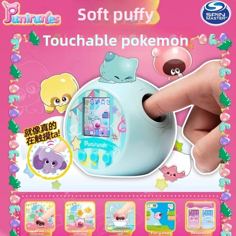 Punirunes Soft Puni Pet Machine Children's Feeding Interactive Puni Tuo Mogozi Figurine Model Back To School Anime Toys