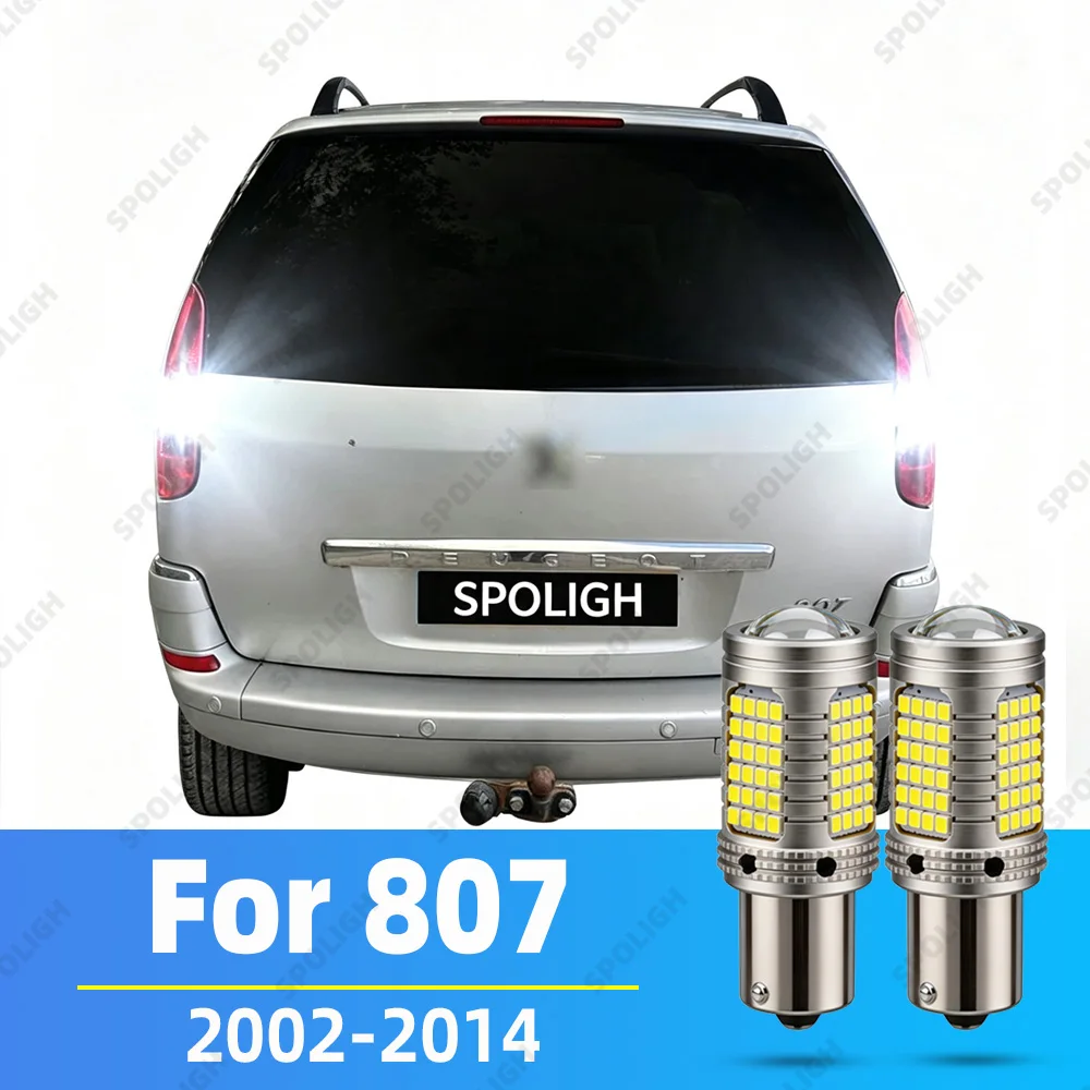 LED Reverse Lights For Peugeot 807 2002-2005 2006 2007 2008 2009 2010 2011 2012 2013 2014 Tuning Accessories LED Reversing Light