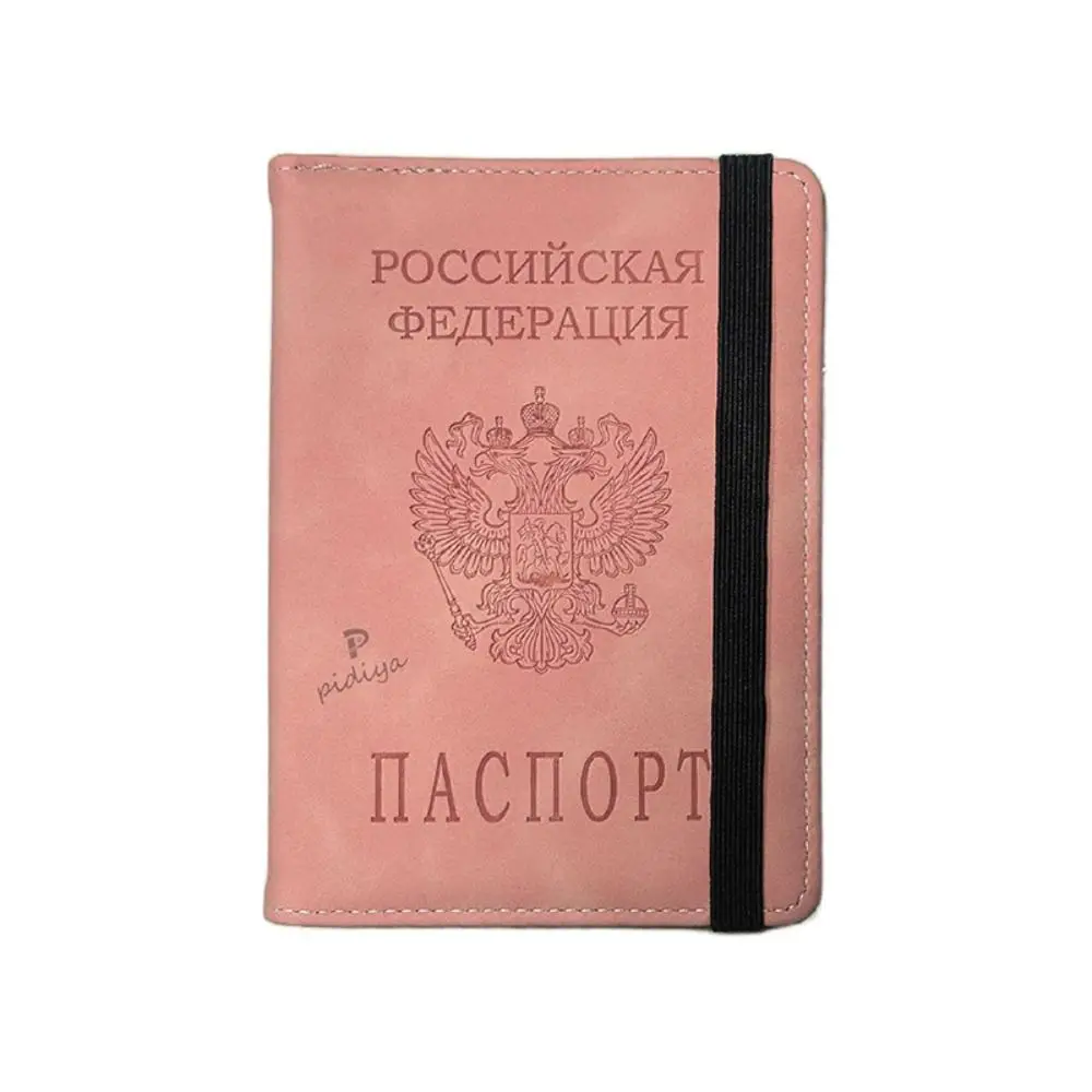 Embossed Suede Passport Cover Double-Headed Eagle Pattern PU Leather Passport Holder Anti-Scratch Elastic Band