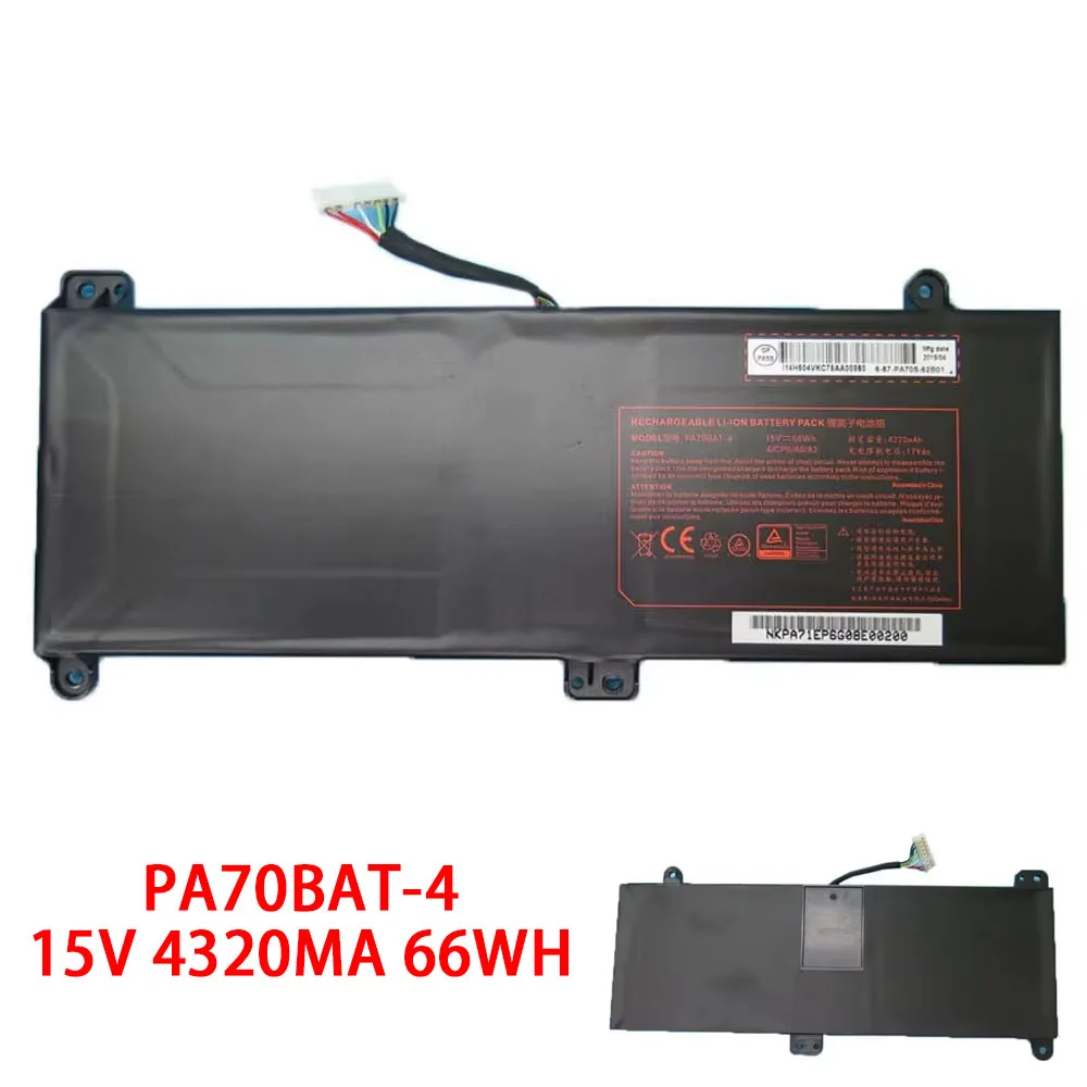 

Новая батарея для ноутбука PA70BAT-4 6-87-PA70S-61B01 6-87-PA70S-62B01 15V 4320MA 66WH