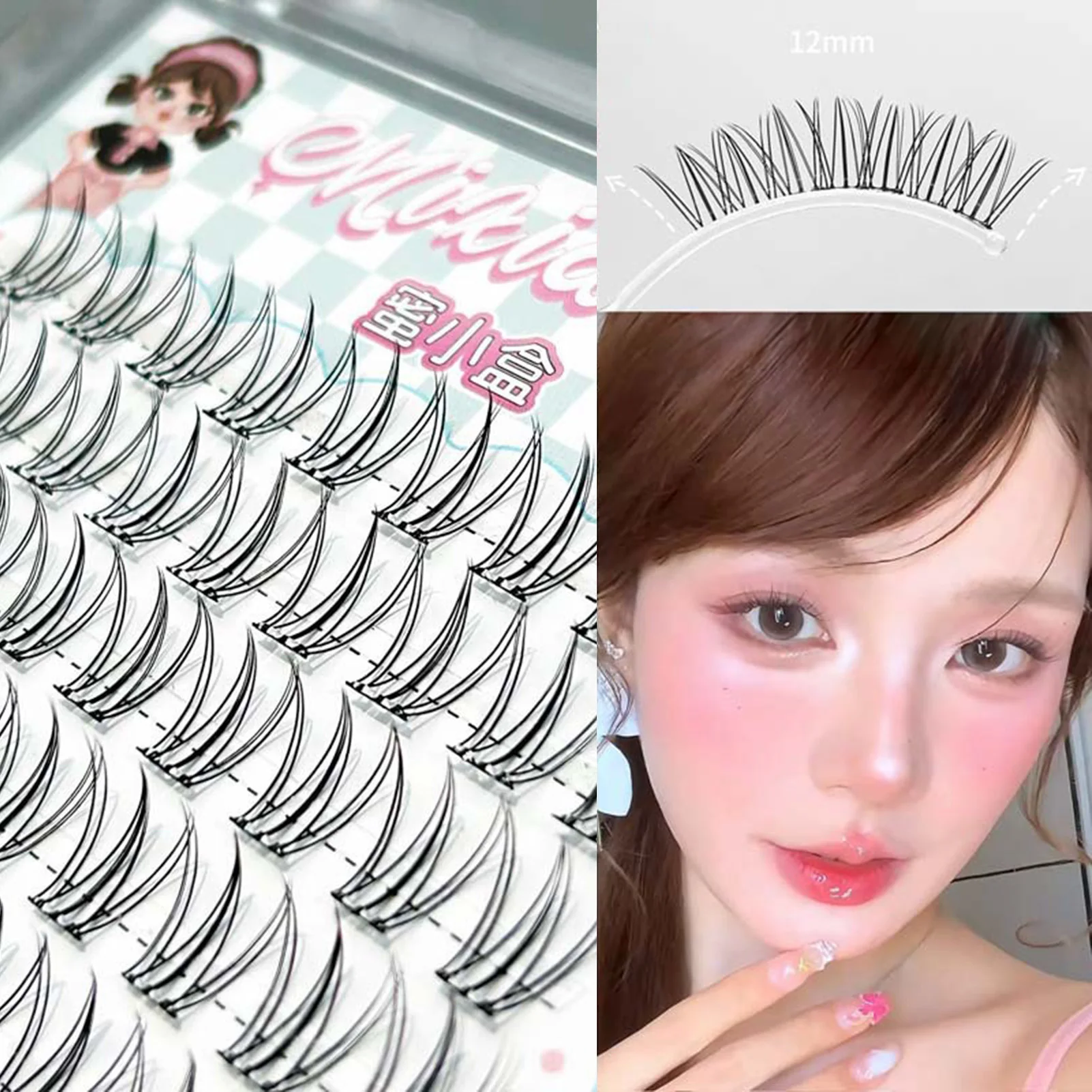Estensioni delle ciglia noglue Ciglia finte naturali 12mm Stile coreano Ciglia a grappolo perfettamente soffici per trucchi da donna