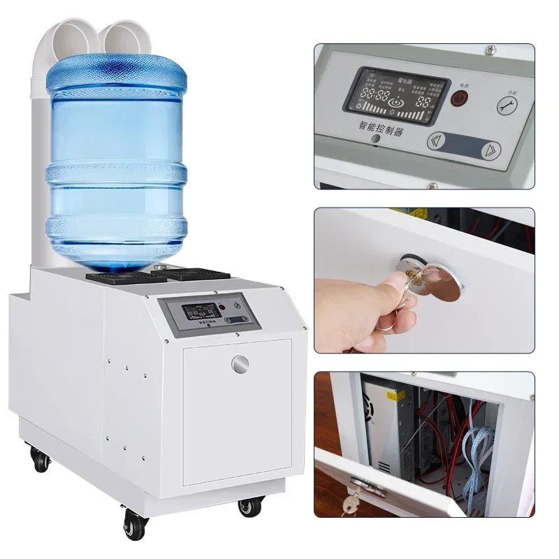 21KG/H High Fog Movable Ultrasonic Industrial Air Humidifiers for Mushrooms Growing Textile Workshop