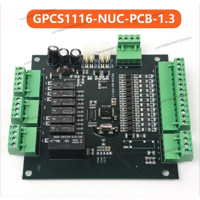 Applicable To Bolint Elevator Car Roof Board GPCS1116-NUC-PCB-1.3 Communication Board Control Board GPCS1116