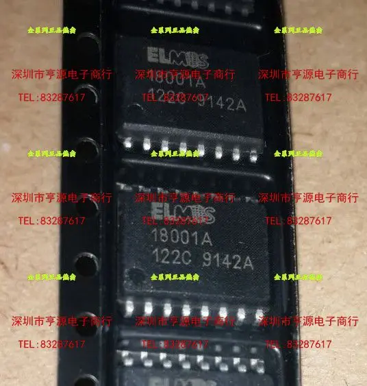 5-個-18001-18001a-sop16