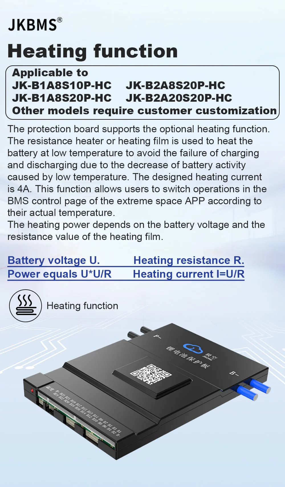 JKBMS JIKONG B2A24S20P SMART BMS 2A BALANCE Bluetoot 200A BT 36V 48V 60V Li-Ion LTO 18650 Batterie Lifepo4 Batteriespeicher BMS – Detail 11