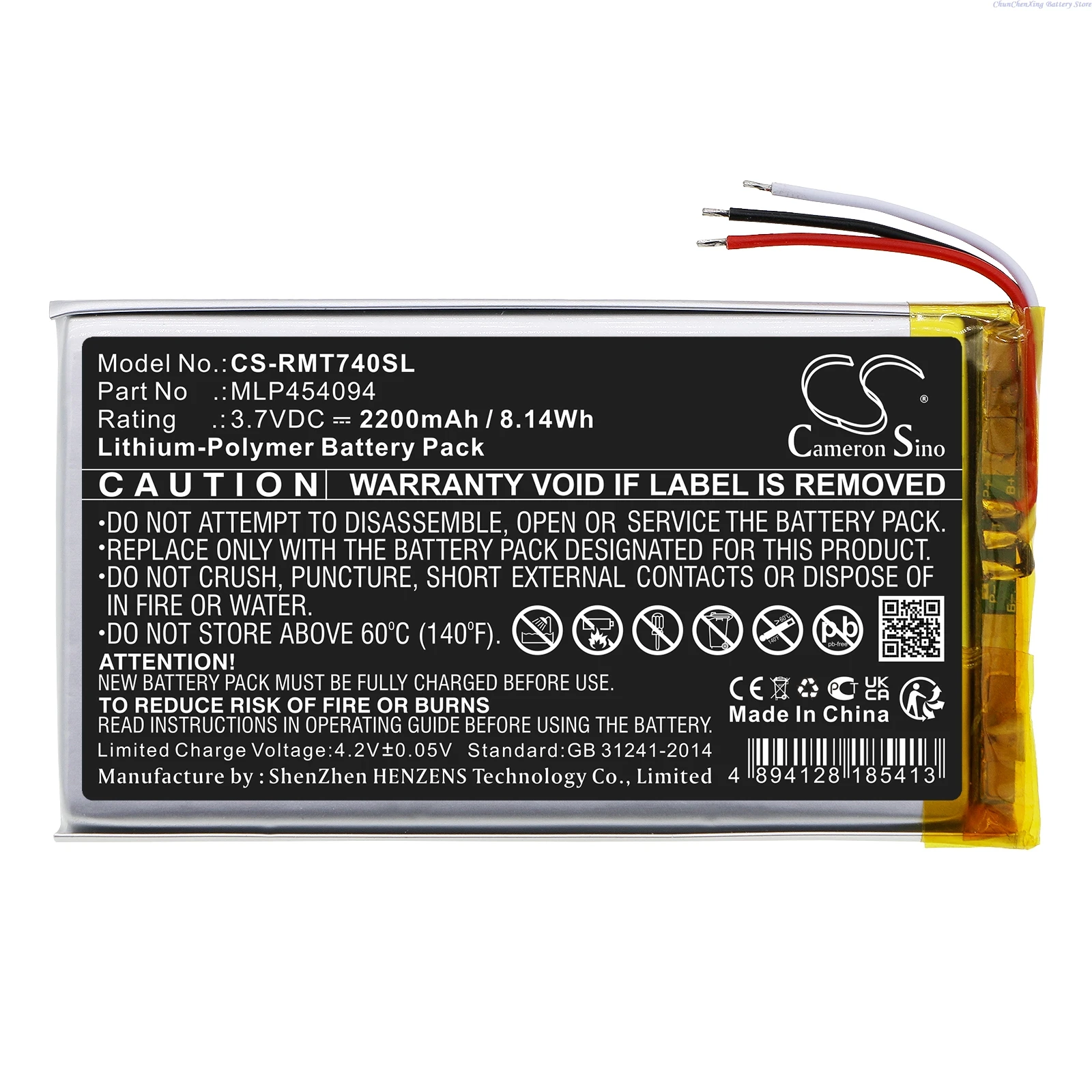 100% NEW Replacement 3.7V 2200mAh  GPS Navigator Battery MLP454094 for Rand McNally TND-740,  Not for TND-740C