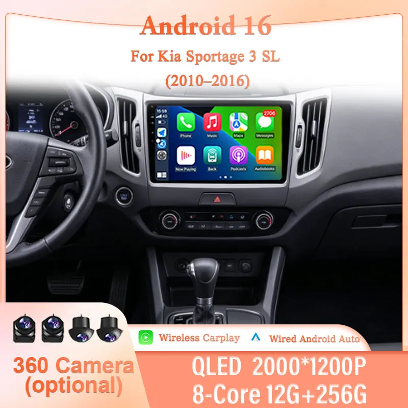 9-дюймовая автомагнитола Android 16 для Kia Sportage 3 SL 2010–2016 с IPS HD экраном, беспроводным CarPlay, GPS-навигацией, Bluetooth, 4G, DSP и мультимедийным плеером