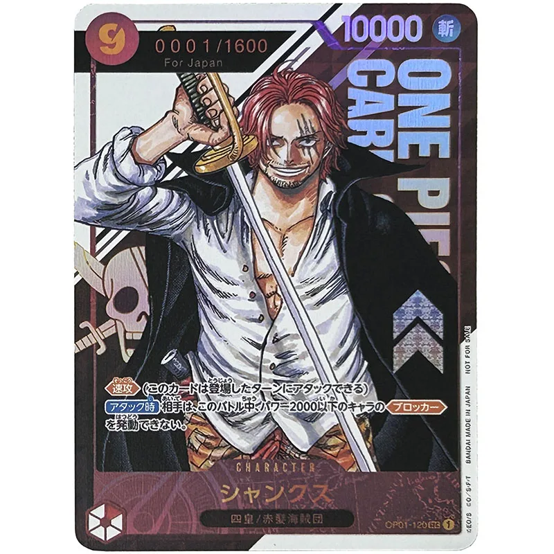 Anime DIY ACG Shanks Roronoa Zoro Sanji Sabo Nico Robin Boys Battle Game Toys Christmas Birthday Gift Collectible Cards