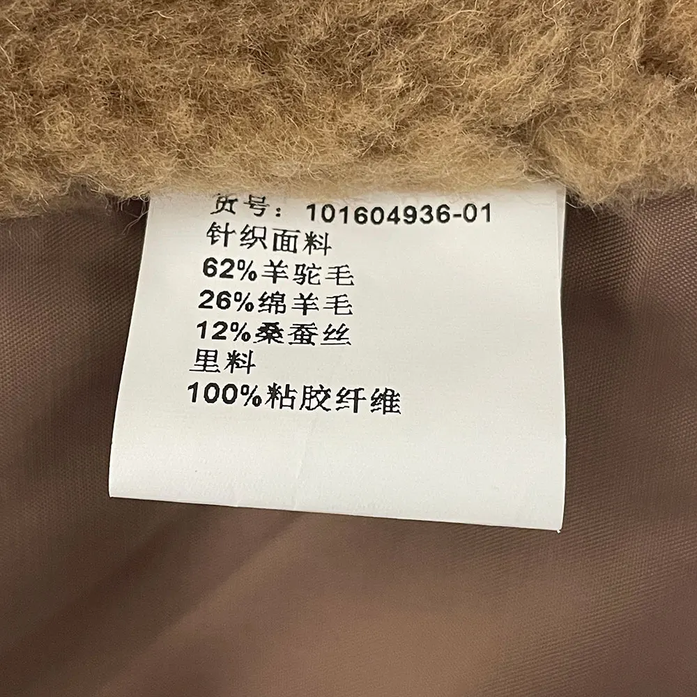 MENINA صدرية نسائية موضة خريف جديدة سترة سميكة دافئة كبيرة الحجم من الفرو سترة نسائية قصيرة من الألبكة معطف فرو حقيقي بدون أكمام للسيدات