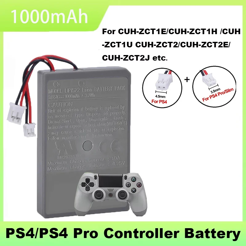 Purfield 1000Mah Fo… - image