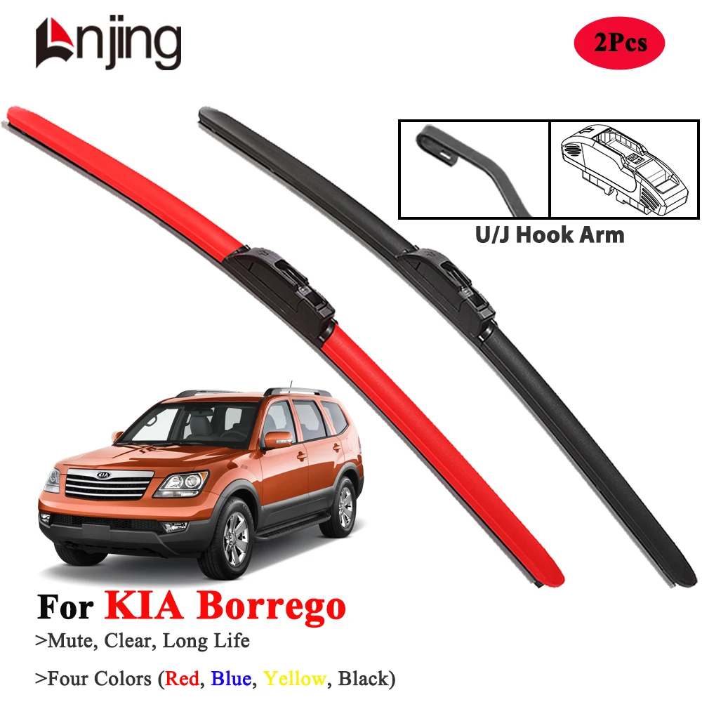 

LNJING Colorful Wiper Blades For KIA Borrego SUV 2009 2010 2011