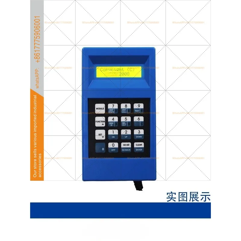 Debugger Operator Xizi Blue TTGAA21750AK3 Elevator Server