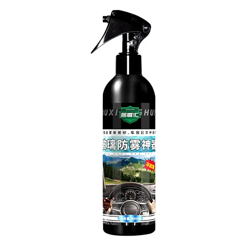 

300ml Mild Glass Care Effective Safe Driving Oil Film Removal Agent Car Windshield Washer Fluid Car Accessories