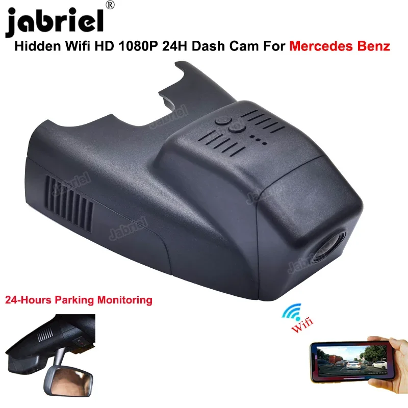 HD 1080P Dash Cam Car DVR Camera Driving Recorder for Mercedes Benz B Class w247 w246 B200 B180 B250 B260 2011-2019 Dashcam 24H