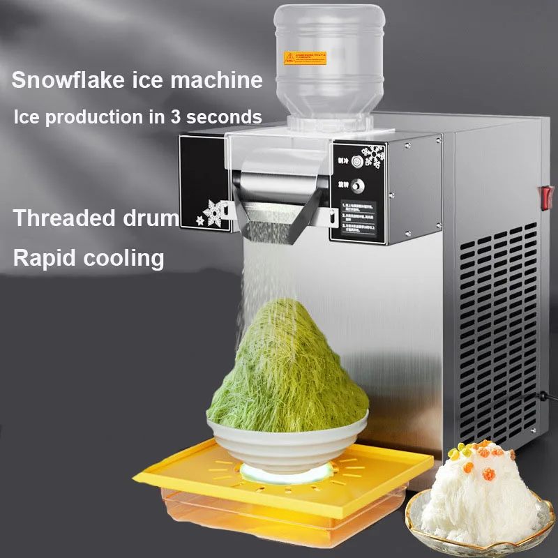 220V/110V Mini Snow Ice Maker Shaver Machine Europe Snowflake Ice Machine Korea Bingsu Machine Snowflake Ice Shaving Machine