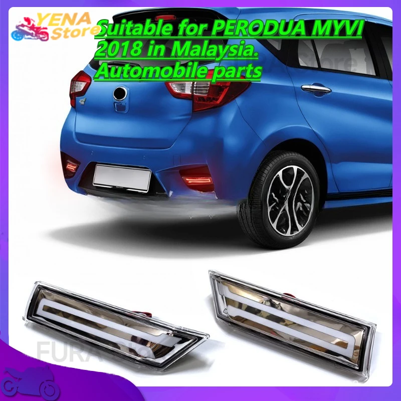 

Car LED rear brake tail light bumper reflector warning light. Suitable for PERODUA MYVI 2018 in Malaysia. Automobile parts
