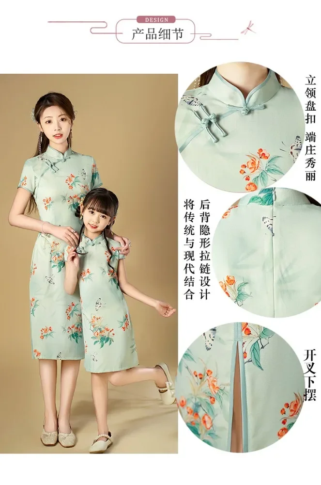 Cheongsams pakaian tradisional Cina, gaun Qipao pakaian anak-anak antik gaya China kasual Mode