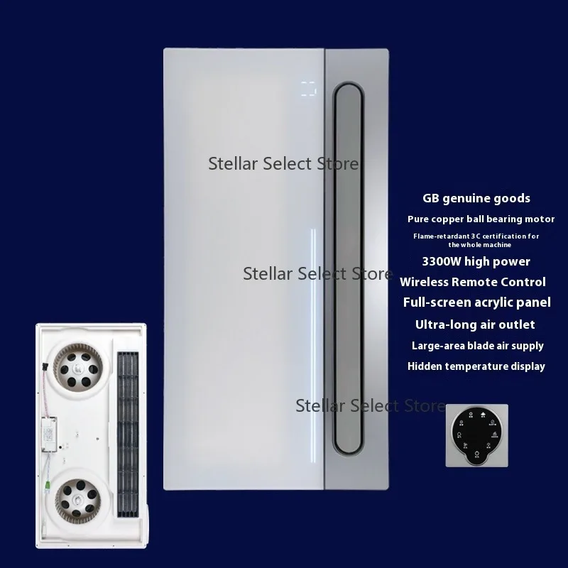 All-In-One Intelligent Warm Air Bath Heater High-Efficiency Integrated Ceiling Bathroom Machine Exhaust Fan  Home Heaters