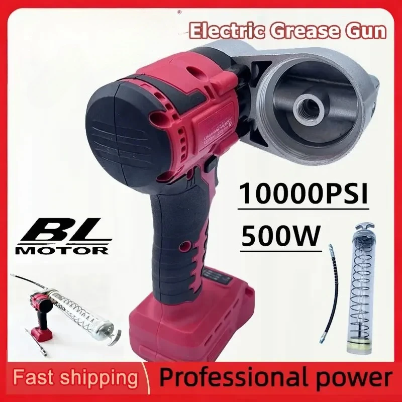 Pistola de engrase inalámbrica, totalmente automática, de alta presión, inyector de aceite, máquina de grasa para batería Milwaukee de 18V