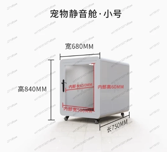 

Ventilation System Soundproof Room Environmental Health Reduce Noise Pet Room Soundproof Booth For Dog