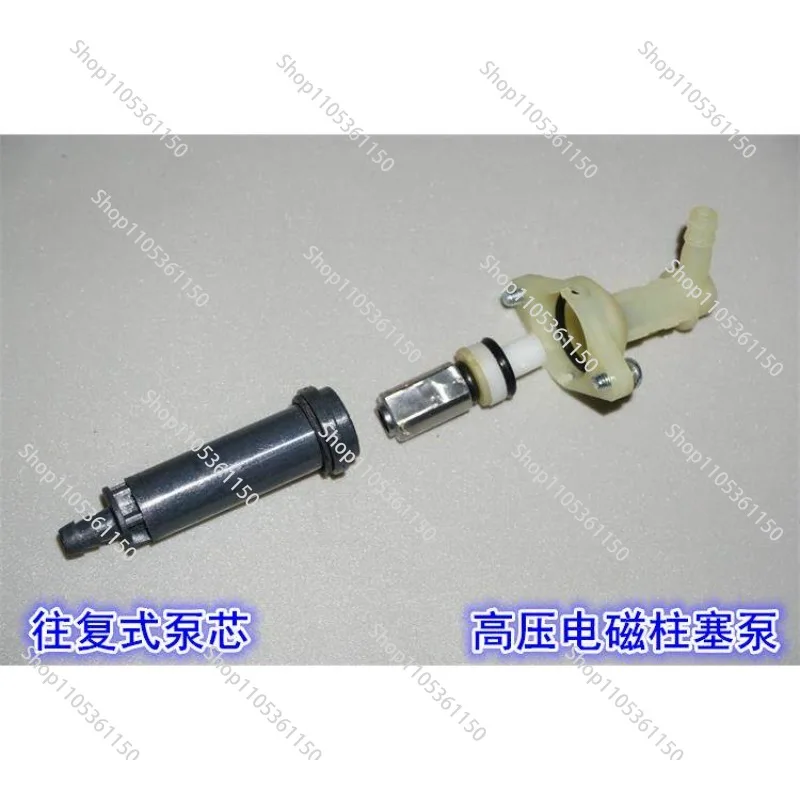 22V 16W ET M4 Electromagnetic Pump - Water Pump for Hanging Iron & Steam Mop