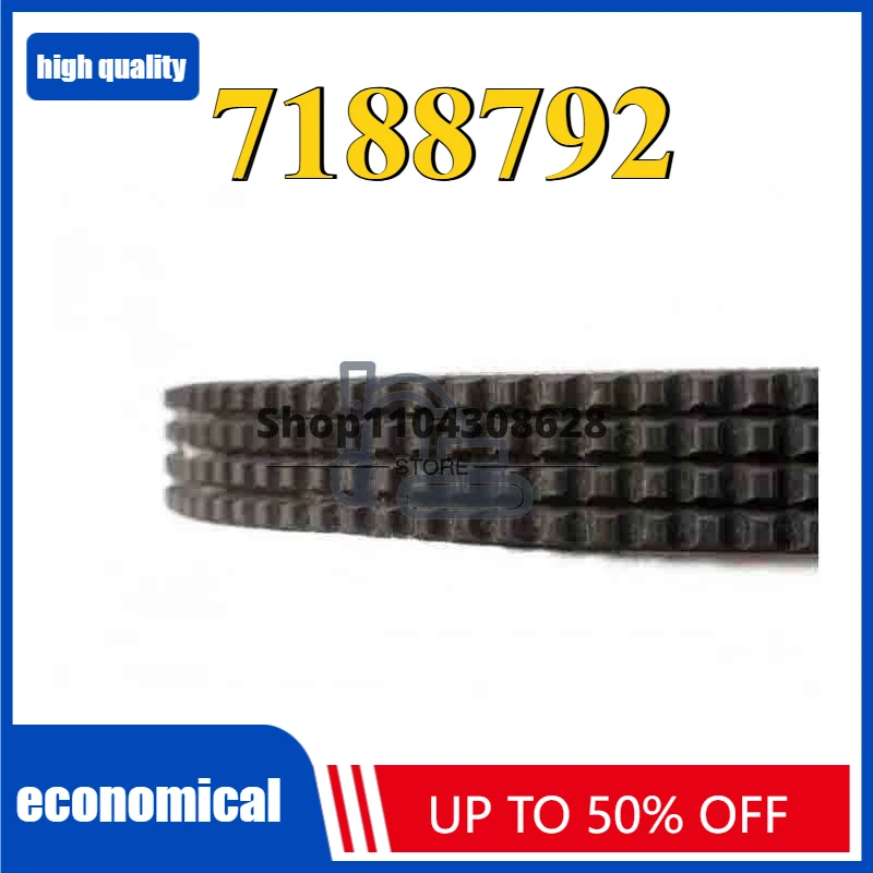 

Приводной ремень 7188792 для мини-погрузчика Bobcat 7188792 S630 S650 T630 T650