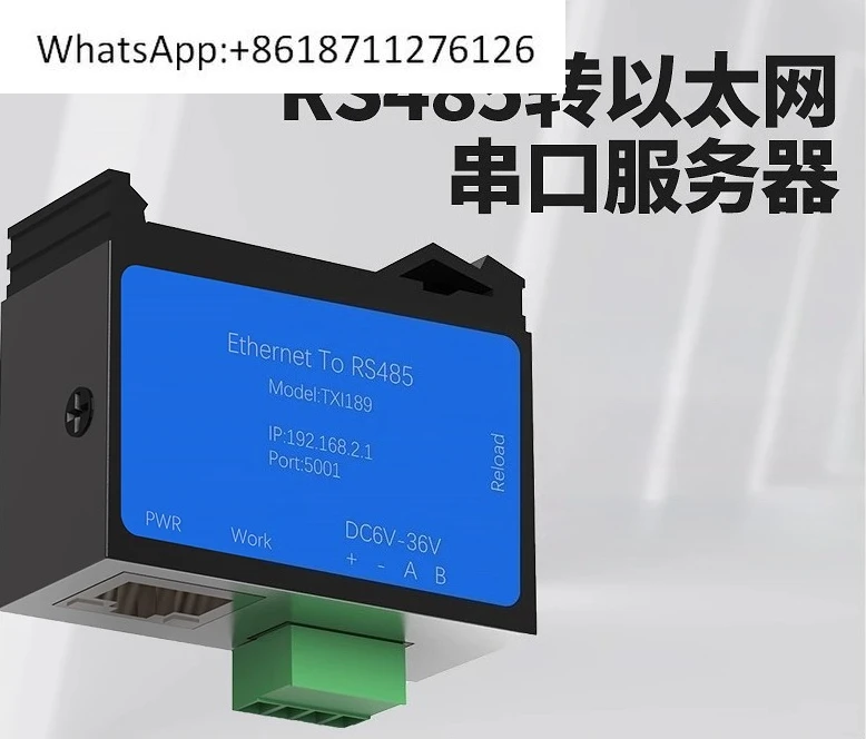 RS485 Industrial Serial Server Module rs485 to tcp/ip