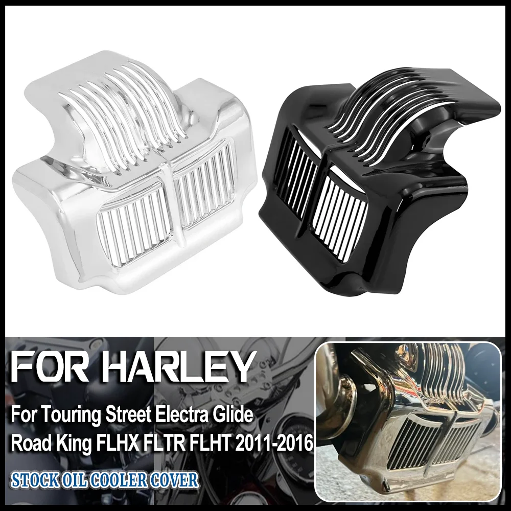 

Motorcycle ABS Plastic Stock Oil Cooler Cover For Harley Touring Street Electra Glide Road King FLHX FLTR FLHT 2011-2016