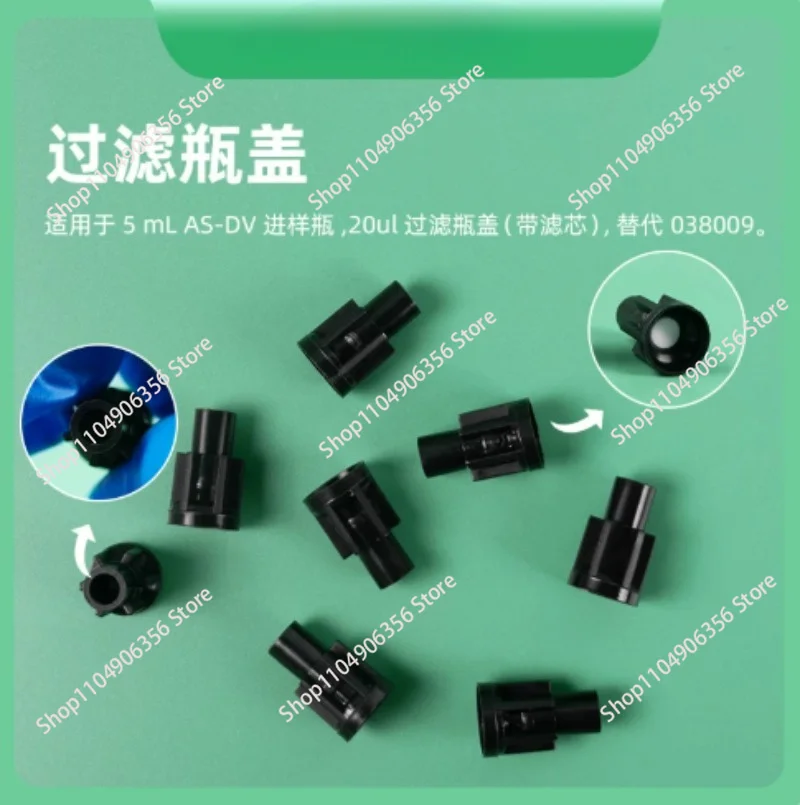 Replacement for Diane AS-DV Ion Chromatography 5ml Sample Tube Cap Set 038141 Sample Cap 038009