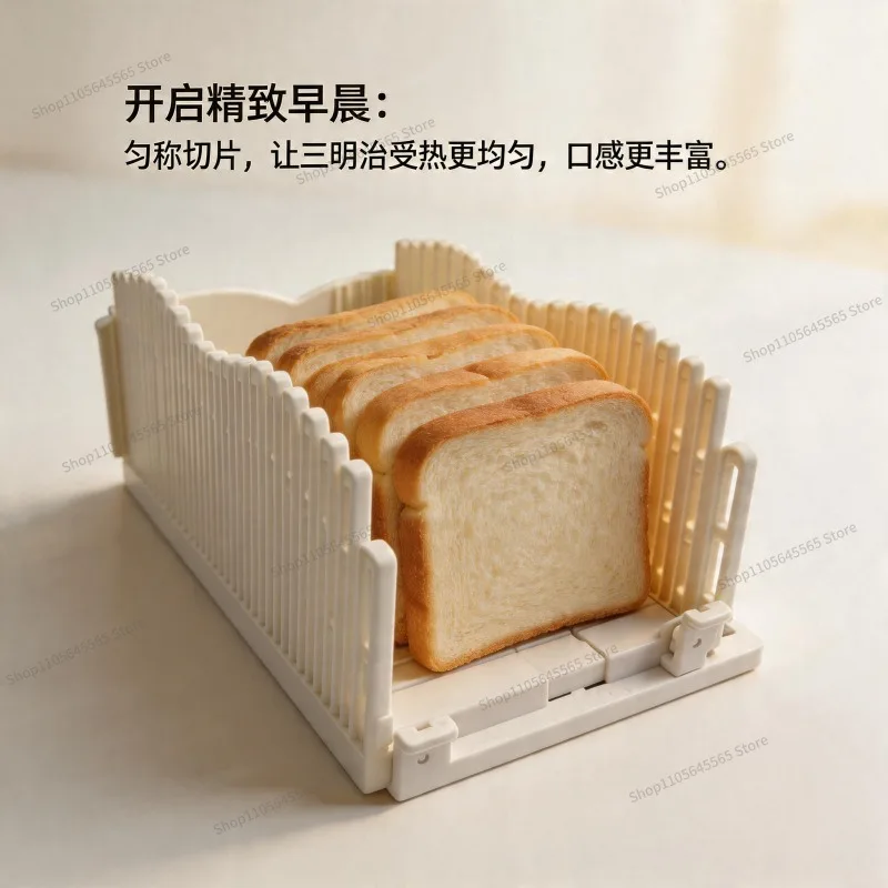 For Bread Slicer Foldable and Detachable with Tray