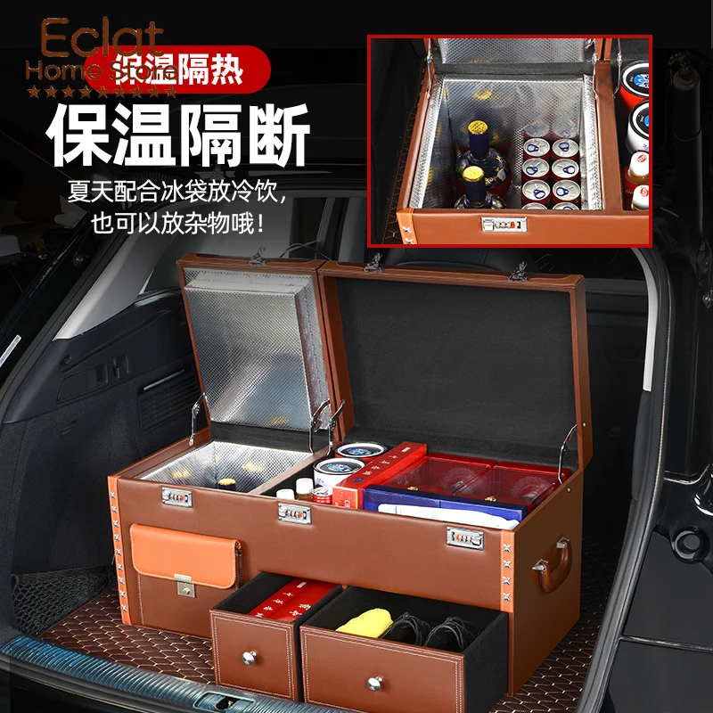Car Car Storage  Storage  Drawer  Storage  Insulation Box Supplies Trunk Box Sorting Tail Box Password