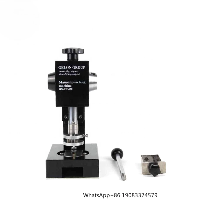 Gelon High Quality …