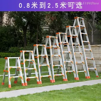 3.8m 휴대용 텔레스코픽 알루미늄 사다리, 원 버튼 확장 스텝 사다리, 알루미늄 합금 접이식 다목적 가정용 도구 Best5 3.8m 휴대용 텔레스코픽 알루미늄 사다리, 원 버튼 확장 스텝 사다리, 알루미늄 합금 접이식 다목적 가정용 도구 Best5