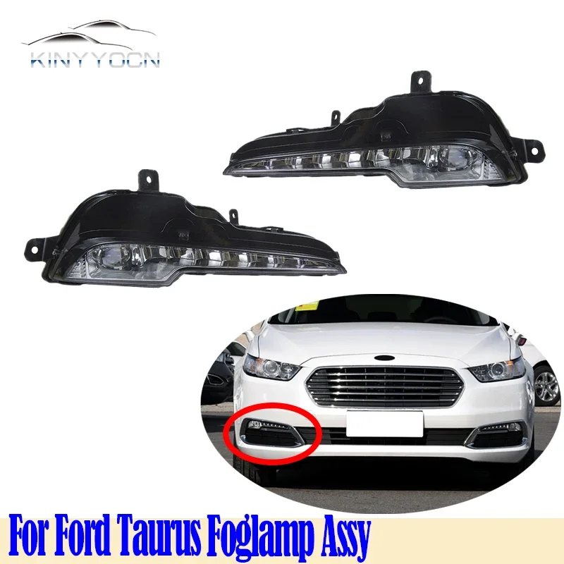 

Для Ford Taurus 2015 16 17 18 передний бампер противотуманные фары противотуманные фары противотуманные фары противотуманные фары DRL дневные ходовые огни фары