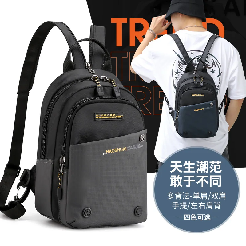 Men Small Backpack Rucksack Messenger Cross Body Chest Bags Multi-purpose outdoors Travel Nylon Male Fashion Daypack Knapsack 가방