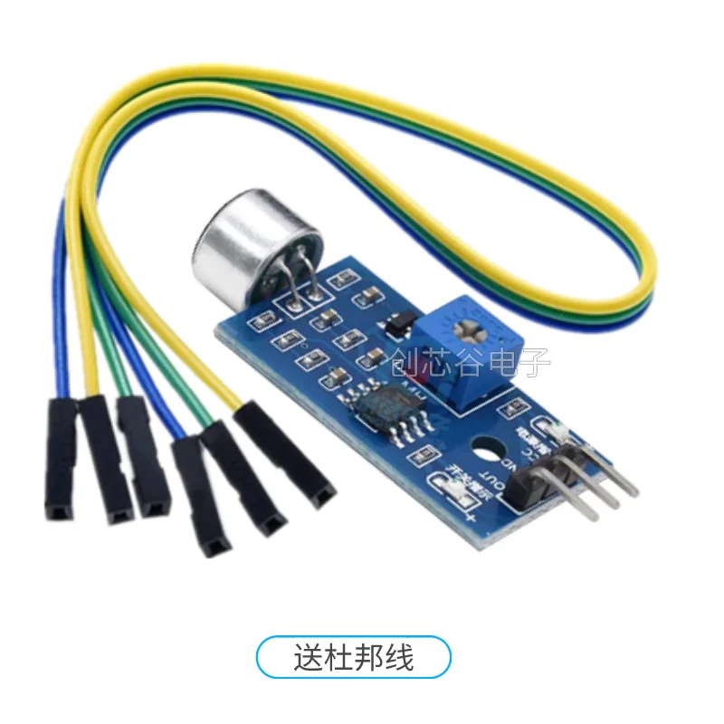 

Sound sensor, sound detection module, microphone module, voice-activated whistle switch, sound module