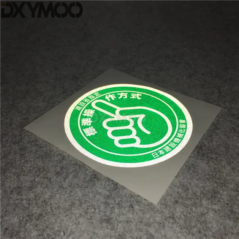 Japanese Security System We Love Earth Environment Stickers Car Styling Vinyl Decals Reflective