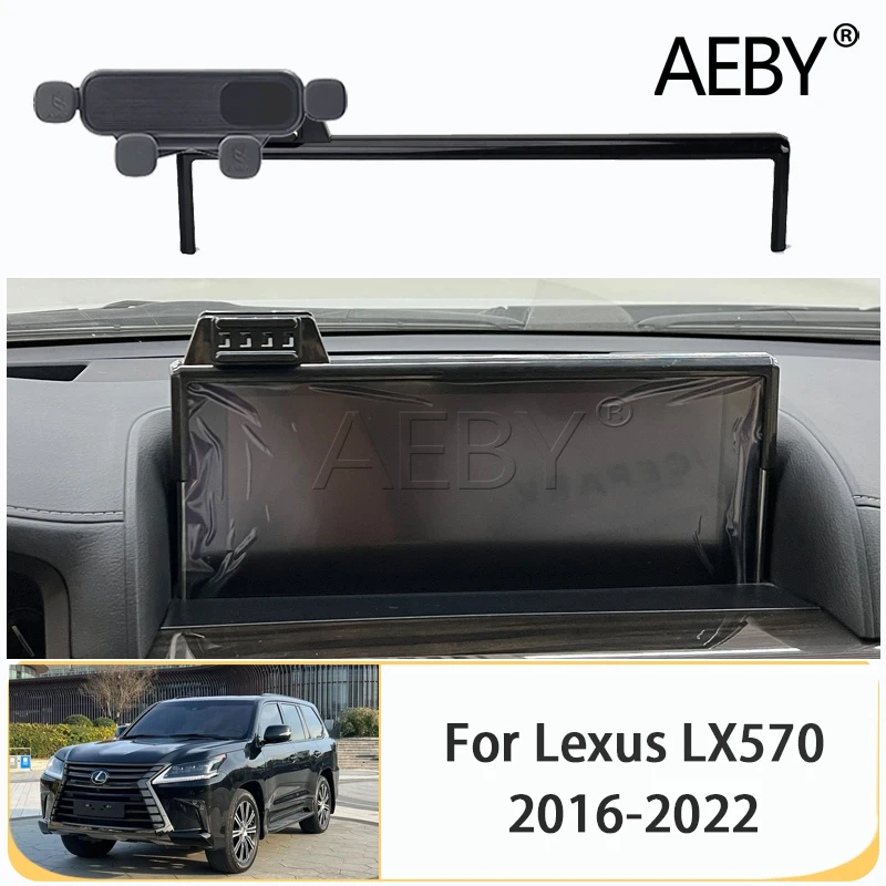 

Автомобильный держатель мобильного телефона для Lexus LX570 2016-2023, кронштейн для экрана GPS, навигационная подставка, автоаксессуары