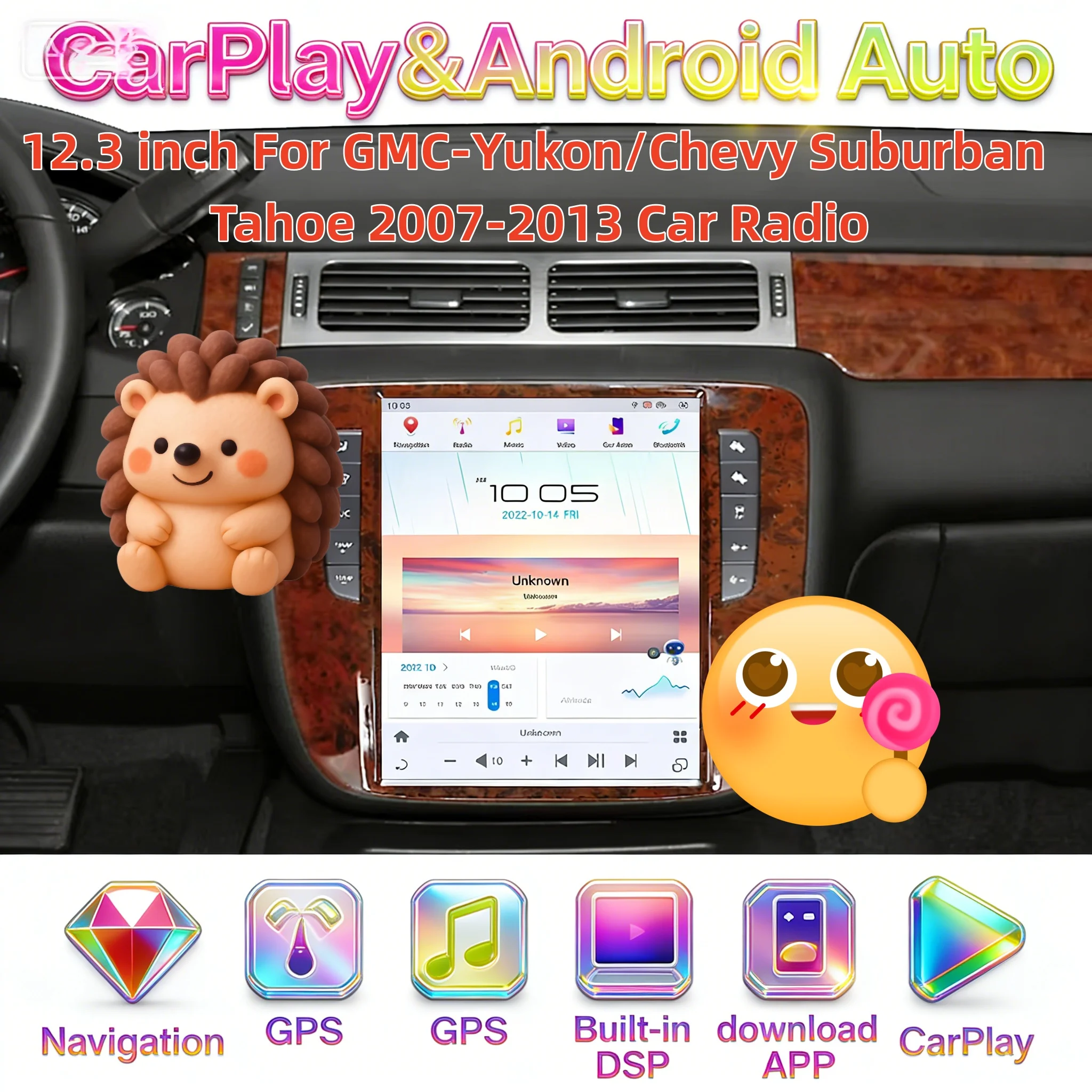 

Вертикальная мультимедийная стереосистема Android 13 для GMC Yukon, Chevrolet Suburban, Tahoe 2007-2013 годов выпуска, автомобильная магнитола