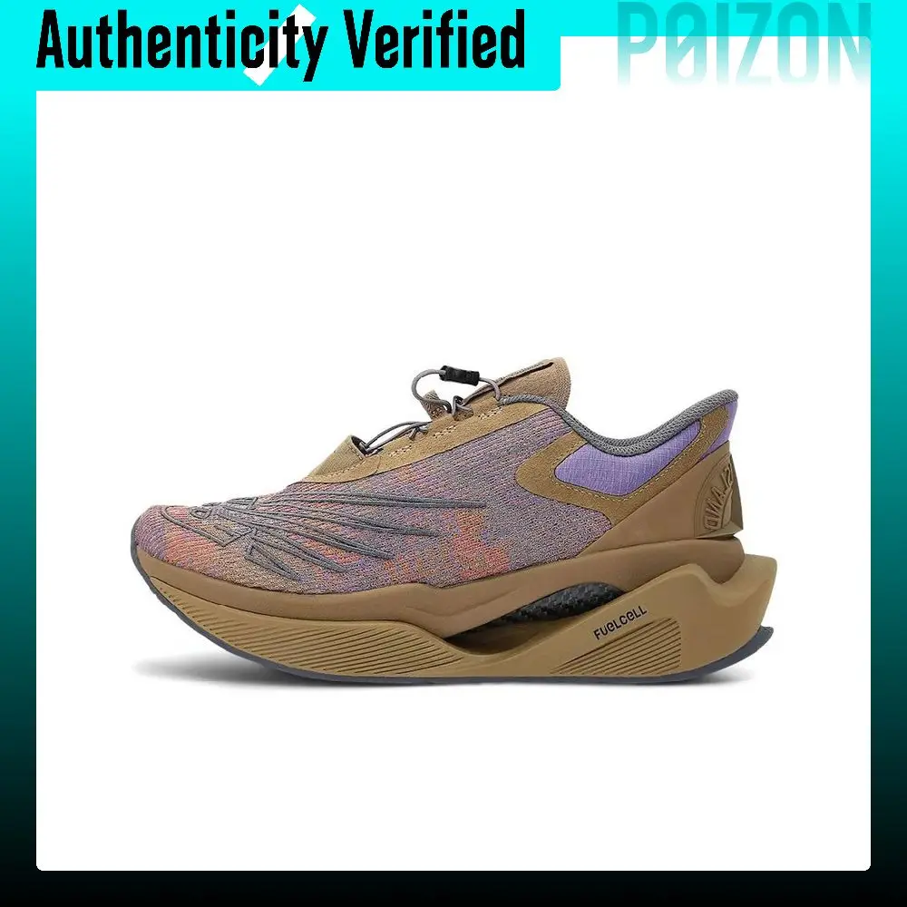 STONE ISLAND X New Balance NB FuelCell Running Shoes Men's Low-top Brown MSRCXTD