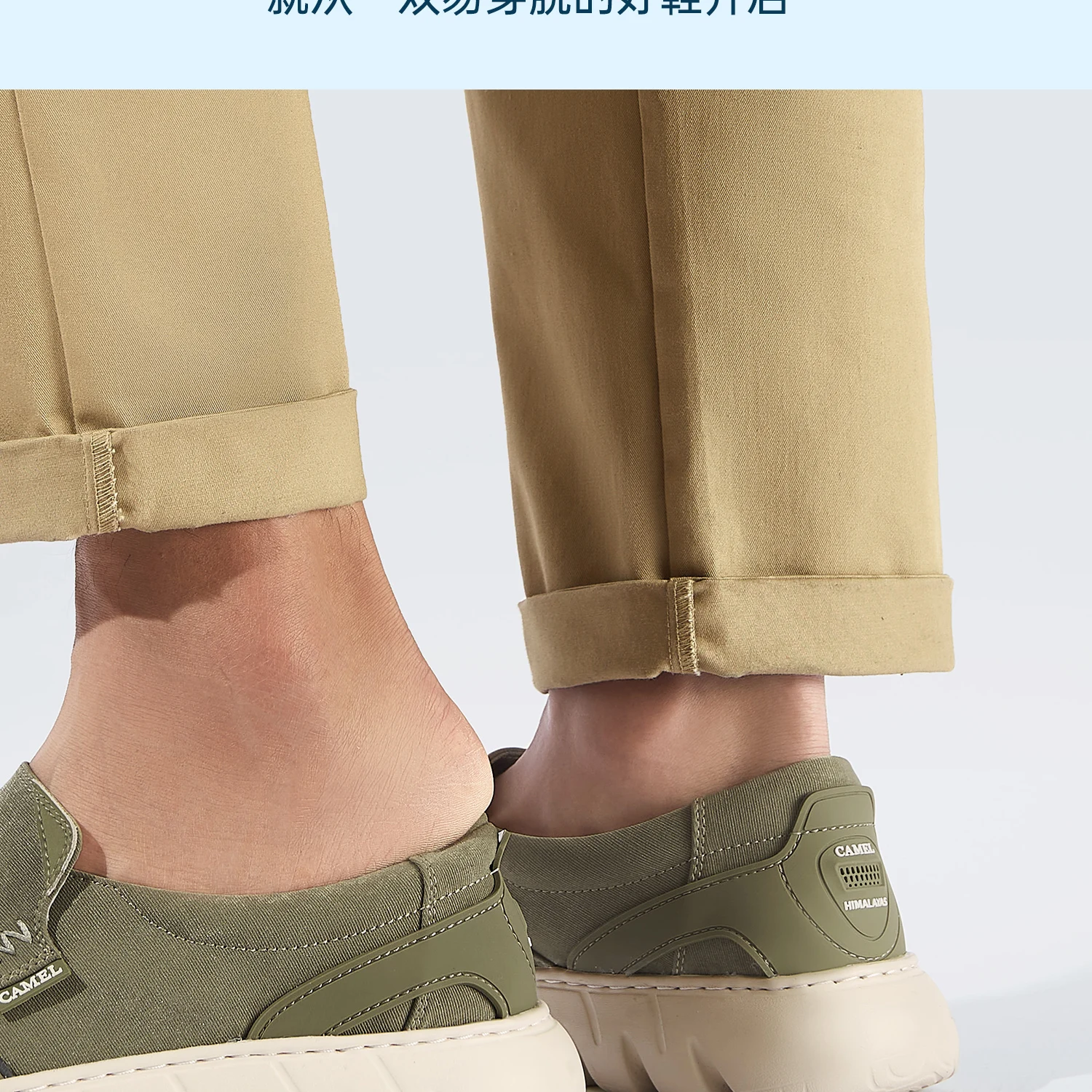 GOLDEN CAMEL Men\'s Shoes Breathable 2025 Summer Comfortable Slip-on Loafers Lazy Canvas Shoes Dad Trendy Casual Shoes for Men