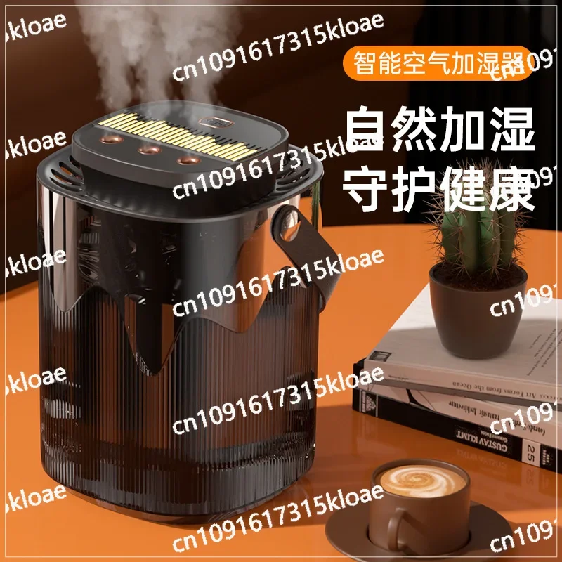 2024 new cross-border humidifier, office and household 3L large fog atomizer