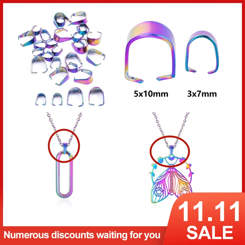 

Застежки из нержавеющей стали радужного цвета, подвески с изображением семян дыни, цепочка «сделай сам», коннекторы, Ювелирная фурнитура, 10-50 шт.