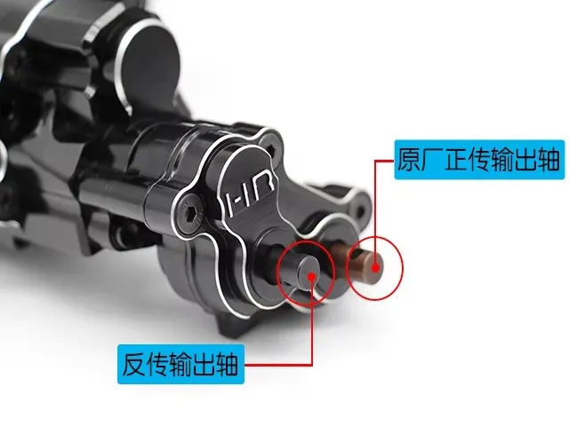 

Горячий гоночный комплект прецизионной обработки с ЧПУ, цельнометаллический комплект коробки передач для осевого SCX10II 90046